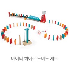집중력발달 창의x복합 칼라 도미노 블록세트 주의와관심 촉감놀이 어린이집놀이, 1개