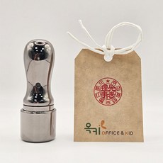 만년도장 사용인감 법인인감 개인임감 개인회사도장 사무용 업무용 계약도장, 1개, 10. 크롬흑진주