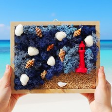 스칸디아모스 액자 만들기 여름 등대 바다 원예 diy 키트 노인 어르신 학생 수업 재료, 모스 바다 액자 만들기(P00000GQ)