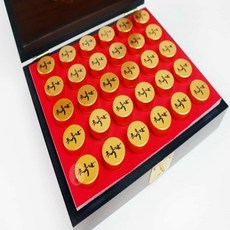 흑삼분말 맥문동 침향 녹용 금흑단 30환 명절선물, 1개, 112.5g