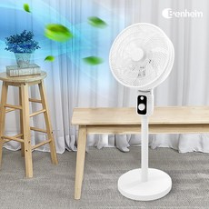 벤하임 다이얼 360도 회전 서큘레이터 에어팬 선풍기BAF-45