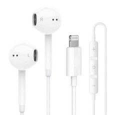 라이트닝 커넥터가 있는 아이폰 이어버드용 유선 이어폰 1팩 (내장 마이크 및 볼륨 컨트롤) [공식 인증] 아이폰 14/13/12/SE/11/XR/XS/X/7/7플러스/8/8플러, 1Pack-Lightning