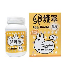 WANG 卵護罩 寵物營養保健品 心臟/腸道/皮膚/免疫/腎臟/關節養護 犬貓適用, 免疫養護 120G, 1個, 120G, 免疫養護