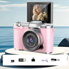 SMABAT 디지털 카메라 빈티지 Y2k 카메라 6400만 4k 화소 내장 플래쉬 SD카드 포함 Type-C 충전, 핑크