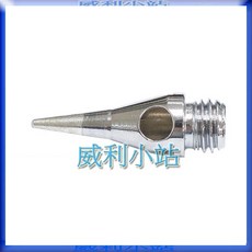 REKROW 521.311407 尖型烙鐵頭 ST-21 章魚牌 Octopus, 1個