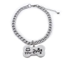 변색 알러지걱정없는 써지컬체인목걸이블랙각인, 써지컬체인8mm 07.써지컬뼈다귀실버s, 1개