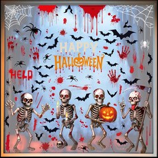 할로윈 장식 윈도우 정전기 스티커 세트, 1세트, C 타입