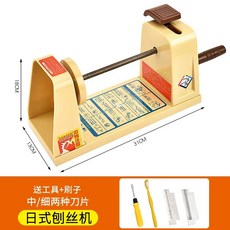 야채면 국수 파스타 오이 슬라이서 채썰기 합금 버전 칩 업그레이드 강판 알루미늄 감자 당근, C. 강판