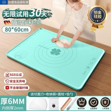 硅膠揉麪墊大號加厚廚房和麪墊案板食品級家用烘焙工具擀麪墊, 1個, 熱賣裝：80*60CM烘焙5件套,母嬰級硅膠加厚5MM：防滑不粘面