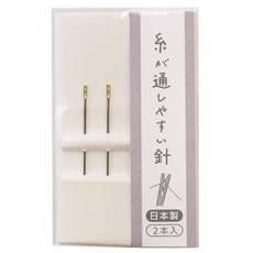 KAWAGUCHI 카와구치 실 끼우기 쉬운 바늘 2개입 TK15439