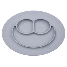 美國ezpz Mini Mat迷你餐盤 (正版公司貨 有防偽標籤), 星塵灰, 1個