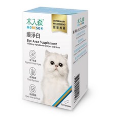 木入森MRS 貓寶痕淨白 寵物淚痕保健品 (S)30顆/盒 (M)60顆/盒 去淚痕配方 貓咪專用【貓多多寵物小鋪】, 1個