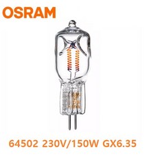 오스람 독일산 64502 150W 230V GX6.35 /사진촬영 스트로브촬영시 촛점 필름 그림자 보조광.스튜디오 무대장치 광학기기, 1개