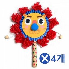 사자 흔들이 북 만들기-색상랜덤x4개 어린이집용품, 1개, 상세페이지 참조
