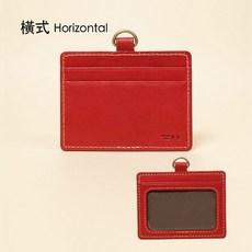 Woodman 經典真皮證件夾 刻字, 1個, 橫式-石榴紅,頸繩