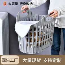 臺灣熱銷 髒衣簍家用塑料可折疊大容量高級感跨境超大髒衣籃髒衣服收納框, 大號髒衣籃白色