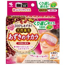 고바야시 아즈키 노 치카라 팥 온열 찜질팩 안대 250회 사용가능, 1개, 1세트