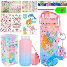 YIOTJUNL 4-13세 소녀 선물용 물병 키트 인어 젬 공예 재미있는 예술 및 공예 선물 장난감 소녀 생일 선물 크리스마스 선물용 장난감 4 5 6 7 8 9 10 12 1, YIOTJUNL 413세 소녀 선물용 물병 키트 인어, 1개