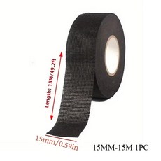 고온 저항성 난연 자동차 단열 테이프 엔진룸 배선 보호용 벨벳 랩, 1. 15MM-15M 1PC