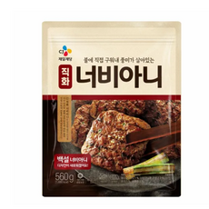 [CJ] CJ 직화 너비아니, 1개, 560g