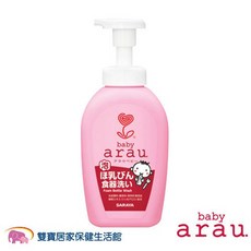 baby arau. 無添加奶瓶清潔泡泡, 1個