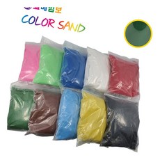 색모래 1kg 진녹색 조형 놀이공예 공예용