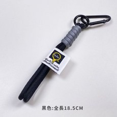 skycoffee 多功能手腕掛繩 識別證掛繩 鑰匙圈吊飾 證件工作證掛繩 18.5公分, 1個, 【掛繩】黑