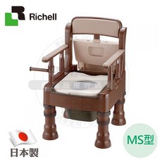 【海夫健康生活館】HEF 日本Richell 可攜式 舒適便座MS型, 深咖啡(REC45603), 1個
