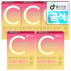 월간건강 비타민C 3000 플러스 셀렌 아연 비타민 영양제, 93g, 5개