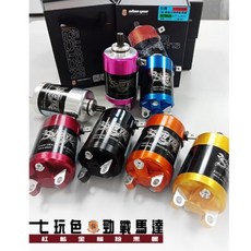 新雅鍛造加強啟動馬達，適用VJR JETS雷霆S雷霆王MANY彪虎Z1奔騰G3.G4 KRV, 1個, 黑,【RX100】