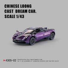 DFMEI 三開門Rross-Country合金仿真越野跑車模型兒童回力玩具小汽車, 如圖, 紫色-中國龍【袋裝】