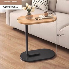 차량 노트북 거치대 테이블 앞좌석 카시트 컵홀더 기능, 2026년 두꺼워진 강화 C형 내추럴 우드, 1개