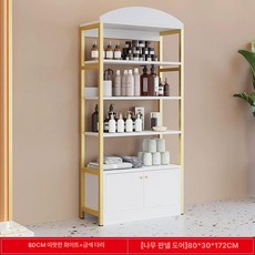 화장품 쇼케이스 스킨 케어약보관 냉장고, 80cm 따뜻한 화이트