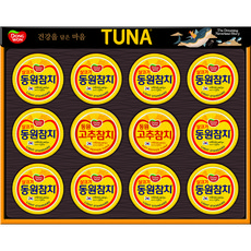 동원 참치 O-12호 + 쇼핑백 선물세트, 1세트