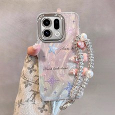 OPPO 彩色星星防摔手機殼, 1個, z537粉漸變星星+手鍊,OPPO 2