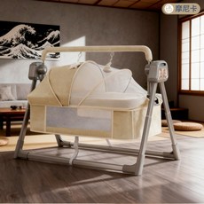 跨境新生兒嬰兒牀多功能搖籃牀可摺疊便攜式嬰兒搖椅哄娃安撫神器, 黃色