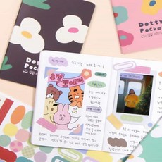 로컬코리아 도티포켓 여행노트 여행계획노트, 플라워팝콘