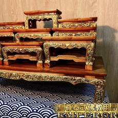 皇尊 EMPEROR 泰式佛桌 10件組9層供桌 實木雕刻佛具, 1個