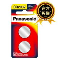 Panasonic 國際牌 CR2032 鈕扣鋰電池 3V, 1個, 10入裝-5卡, 10個裝