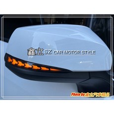 SIENNA 21-23年 LED 飛機款 跑馬流水後視鏡燈條, 1個