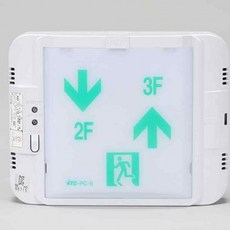계단통로유도등 벽부형 소형 단면 좌하X우상 피난유도등 피난구유도등 LED유도등 소방유도등, 단일상품1, 1개