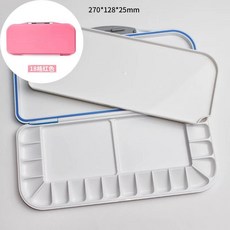 顏料盒顏料保濕盒分裝盒 水彩保濕調色盒33格18折疊式水彩顏料水粉多功能調色盤密封調色板, 18格（紅色）, 1個