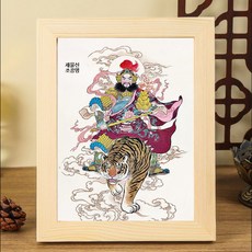 조공명 무재신 조원수 고화질 족자 벽걸이 거실 풍수 그림 탁상용 액자 인테리어, 03 원목 색상