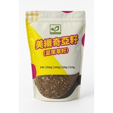 Fresh Chia 美纖奇亞籽 (鼠尾草籽) 台灣限定 特級奇亞籽, 1000g, 1個