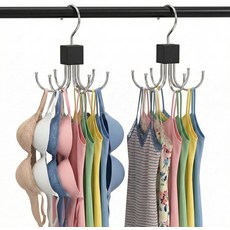 옷장 정리함을 위한 2팩 브라 행거 - 헤비 듀티 금속 탱크 상단 행거36개 품목 보관 가능 360 회전 후크가 있는 공간 절약 카미 홀더 벨트 스카프 및 넥타이 랙