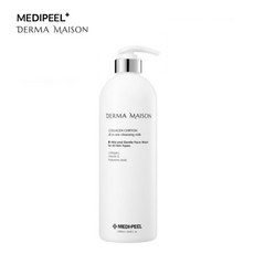 [메디필] 더마 메종 콜라겐 쉬폰 클렌징 밀크 1 000ml, 1개, 1L