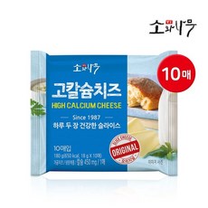 동원 [동원] 덴마크 소와나무 고칼슘 치즈 180g 10매 1개, 동원 [동원] 덴마크 소와나무 고칼슘 치즈 180g 1