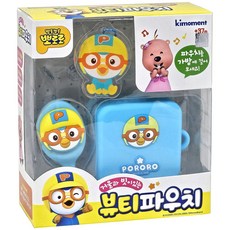 뽀로로 파우치 휴대용 화장품 악세사리 가방 미니 파우치