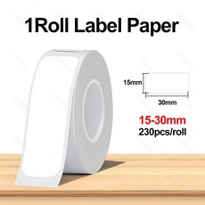 12-15mm 휴대용 라벨 프린터 무선 무잉크 스마트폰 호환 주방 의류 보석 병 라벨링용, Only 1WH1530