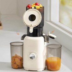 사과착즙기 생과일 오렌지 과즙기 자동 레몬 원액기 제조기 소형, 크림화이트 뉴대구경, 기본 모델명/품번